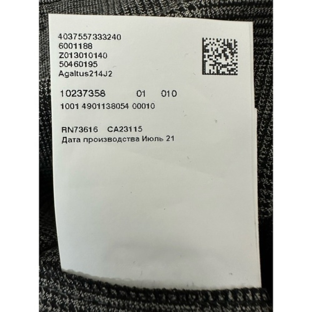 Hugo Boss Current Gray Black Checked Polyester‎ Blend Unstructured Blazer 46R - Picture 7 of 9